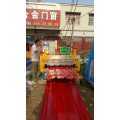 Color Steel Roofing For Double Layer Machine